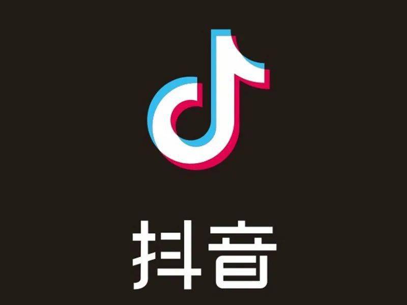 快手电商涨粉